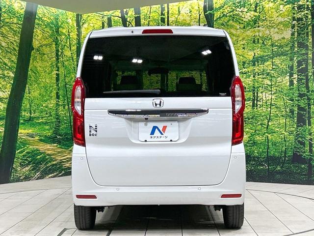 N-BOX L 電動スライドドア 純正ナビ バックカメラ ホンダセンシング アダプティブクルーズ 禁煙車 シートヒーター コーナーセンサー スマートキー LEDヘッド オートハイビーム オートライト オートエアコン(15枚目)