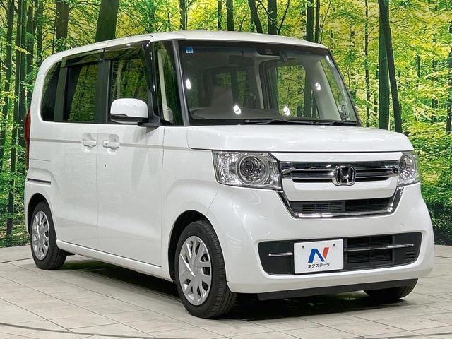 N-BOX L 電動スライドドア 純正ナビ バックカメラ ホンダセンシング アダプティブクルーズ 禁煙車 シートヒーター コーナーセンサー スマートキー LEDヘッド オートハイビーム オートライト オートエアコン(16枚目)