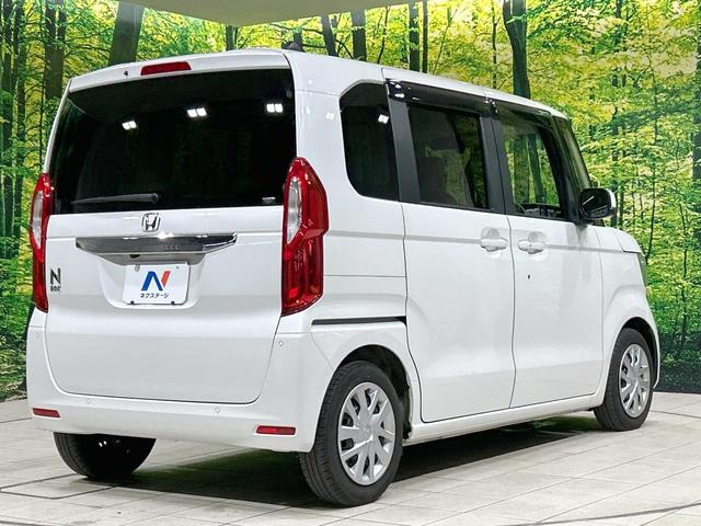 N-BOX L 電動スライドドア 純正ナビ バックカメラ ホンダセンシング アダプティブクルーズ 禁煙車 シートヒーター コーナーセンサー スマートキー LEDヘッド オートハイビーム オートライト オートエアコン(17枚目)