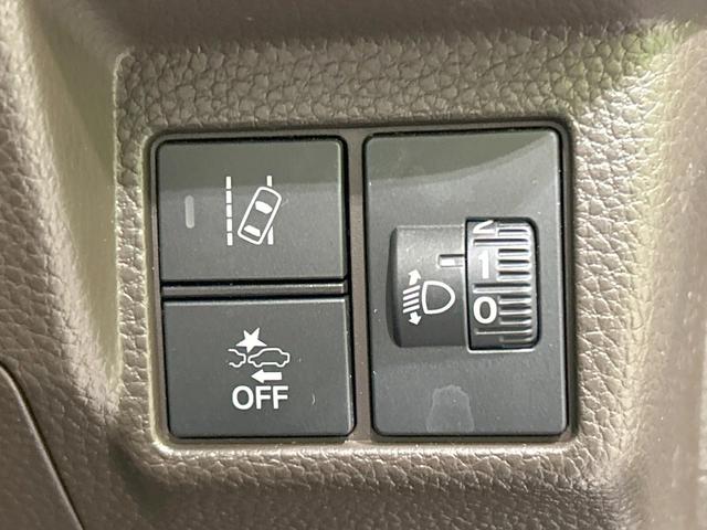 N-BOX L 電動スライドドア 純正ナビ バックカメラ ホンダセンシング アダプティブクルーズ 禁煙車 シートヒーター コーナーセンサー スマートキー LEDヘッド オートハイビーム オートライト オートエアコン(31枚目)