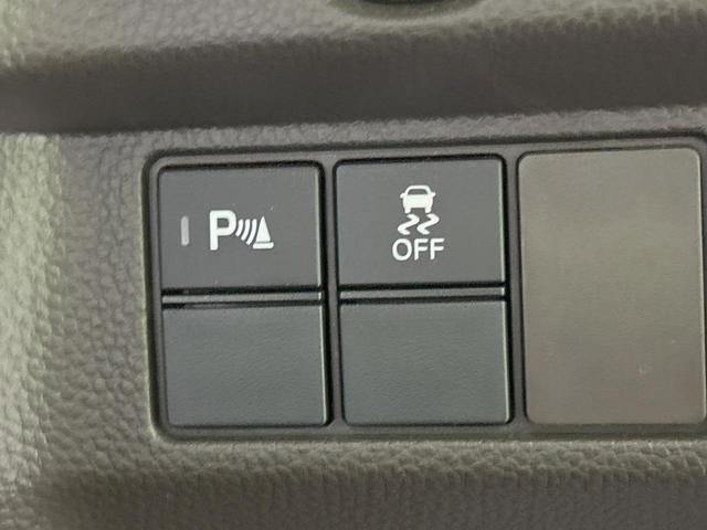 N-BOX L 電動スライドドア 純正ナビ バックカメラ ホンダセンシング アダプティブクルーズ 禁煙車 シートヒーター コーナーセンサー スマートキー LEDヘッド オートハイビーム オートライト オートエアコン(32枚目)