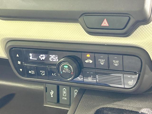 N-BOX L 電動スライドドア 純正ナビ バックカメラ ホンダセンシング アダプティブクルーズ 禁煙車 シートヒーター コーナーセンサー スマートキー LEDヘッド オートハイビーム オートライト オートエアコン(34枚目)