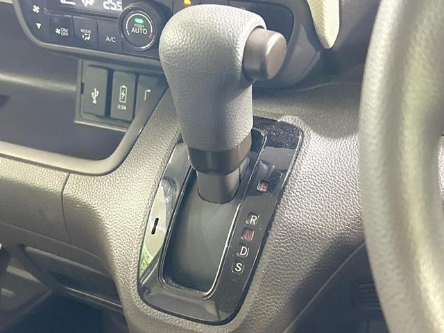 N-BOX L 電動スライドドア 純正ナビ バックカメラ ホンダセンシング アダプティブクルーズ 禁煙車 シートヒーター コーナーセンサー スマートキー LEDヘッド オートハイビーム オートライト オートエアコン(37枚目)