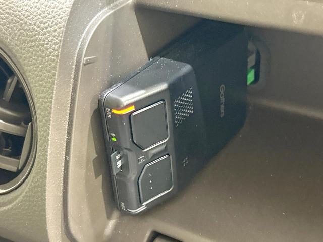 N-BOX L 電動スライドドア 純正ナビ バックカメラ ホンダセンシング アダプティブクルーズ 禁煙車 シートヒーター コーナーセンサー スマートキー LEDヘッド オートハイビーム オートライト オートエアコン(41枚目)