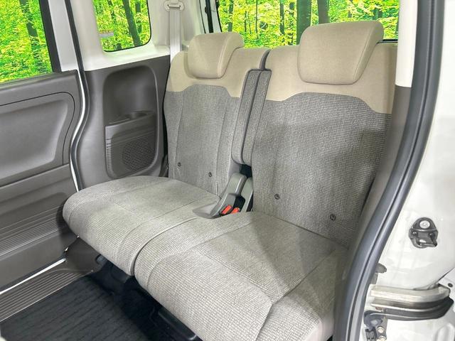 N-BOX L 電動スライドドア 純正ナビ バックカメラ ホンダセンシング アダプティブクルーズ 禁煙車 シートヒーター コーナーセンサー スマートキー LEDヘッド オートハイビーム オートライト オートエアコン(42枚目)