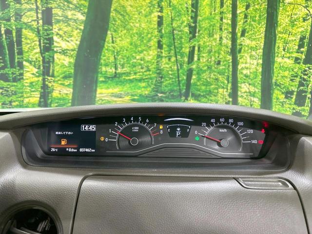 N-BOX L 電動スライドドア 純正ナビ バックカメラ ホンダセンシング アダプティブクルーズ 禁煙車 シートヒーター コーナーセンサー スマートキー LEDヘッド オートハイビーム オートライト オートエアコン(44枚目)