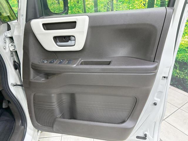 N-BOX L 電動スライドドア 純正ナビ バックカメラ ホンダセンシング アダプティブクルーズ 禁煙車 シートヒーター コーナーセンサー スマートキー LEDヘッド オートハイビーム オートライト オートエアコン(45枚目)