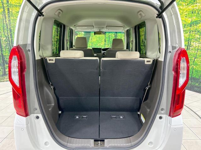 N-BOX L 電動スライドドア 純正ナビ バックカメラ ホンダセンシング アダプティブクルーズ 禁煙車 シートヒーター コーナーセンサー スマートキー LEDヘッド オートハイビーム オートライト オートエアコン(46枚目)