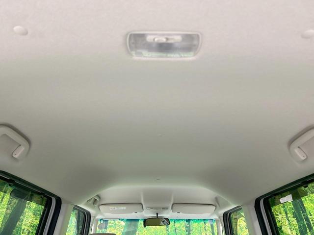 N-BOX L 電動スライドドア 純正ナビ バックカメラ ホンダセンシング アダプティブクルーズ 禁煙車 シートヒーター コーナーセンサー スマートキー LEDヘッド オートハイビーム オートライト オートエアコン(47枚目)
