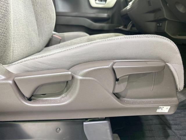 N-BOX L 電動スライドドア 純正ナビ バックカメラ ホンダセンシング アダプティブクルーズ 禁煙車 シートヒーター コーナーセンサー スマートキー LEDヘッド オートハイビーム オートライト オートエアコン(49枚目)