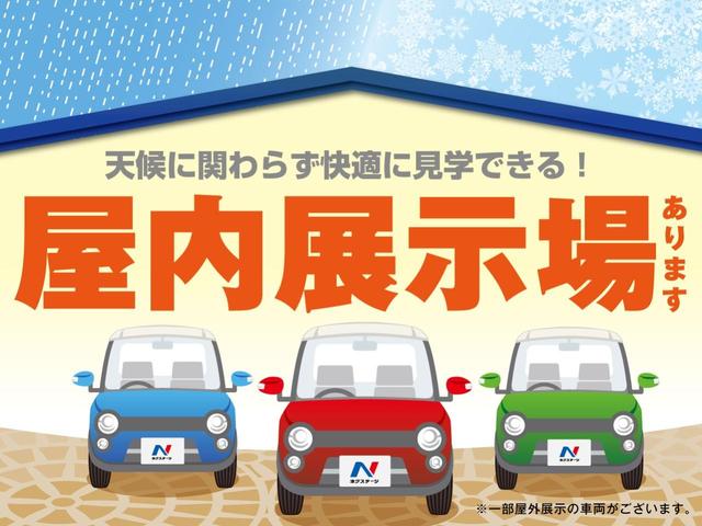 N-BOX L 電動スライドドア 純正ナビ バックカメラ ホンダセンシング アダプティブクルーズ 禁煙車 シートヒーター コーナーセンサー スマートキー LEDヘッド オートハイビーム オートライト オートエアコン(52枚目)