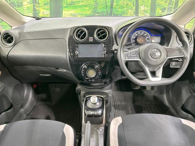 ノート e-パワー X 純正ナビ 全周囲カメラ エマージェンシーブレーキ 禁煙車 Bluetooth接続 ETC コーナーセンサー スマートキー LEDヘッド デジタルインナーミラー オートライト オートエアコン(2枚目)
