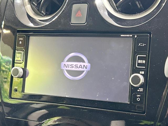 ノート e-パワー X 純正ナビ 全周囲カメラ エマージェンシーブレーキ 禁煙車 Bluetooth接続 ETC コーナーセンサー スマートキー LEDヘッド デジタルインナーミラー オートライト オートエアコン(3枚目)
