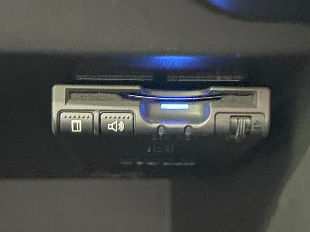 ノート e-パワー X 純正ナビ 全周囲カメラ エマージェンシーブレーキ 禁煙車 Bluetooth接続 ETC コーナーセンサー スマートキー LEDヘッド デジタルインナーミラー オートライト オートエアコン(7枚目)