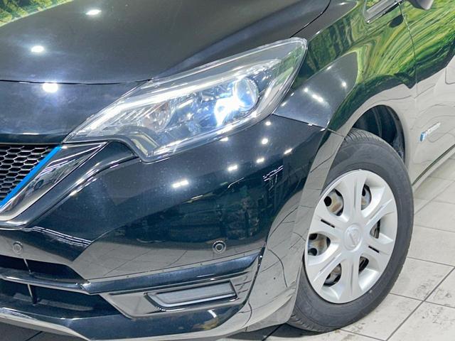 ノート e-パワー X 純正ナビ 全周囲カメラ エマージェンシーブレーキ 禁煙車 Bluetooth接続 ETC コーナーセンサー スマートキー LEDヘッド デジタルインナーミラー オートライト オートエアコン(12枚目)