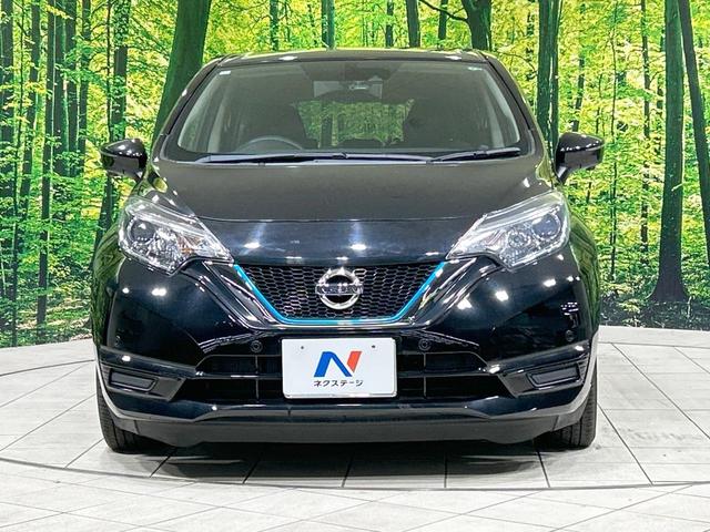 ノート e-パワー X 純正ナビ 全周囲カメラ エマージェンシーブレーキ 禁煙車 Bluetooth接続 ETC コーナーセンサー スマートキー LEDヘッド デジタルインナーミラー オートライト オートエアコン(14枚目)