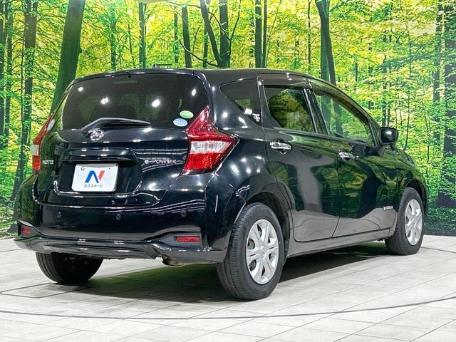 ノート e-パワー X 純正ナビ 全周囲カメラ エマージェンシーブレーキ 禁煙車 Bluetooth接続 ETC コーナーセンサー スマートキー LEDヘッド デジタルインナーミラー オートライト オートエアコン(17枚目)