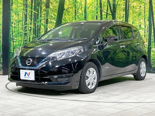 ノート e-パワー X 純正ナビ 全周囲カメラ エマージェンシーブレーキ 禁煙車 Bluetooth接続 ETC コーナーセンサー スマートキー LEDヘッド デジタルインナーミラー オートライト オートエアコン(24枚目)