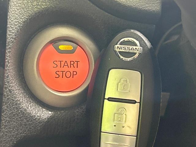 ノート e-パワー X 純正ナビ 全周囲カメラ エマージェンシーブレーキ 禁煙車 Bluetooth接続 ETC コーナーセンサー スマートキー LEDヘッド デジタルインナーミラー オートライト オートエアコン(32枚目)
