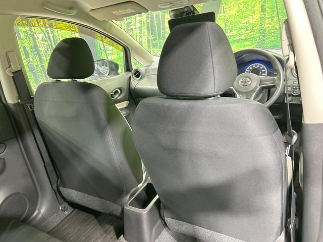 ノート e-パワー X 純正ナビ 全周囲カメラ エマージェンシーブレーキ 禁煙車 Bluetooth接続 ETC コーナーセンサー スマートキー LEDヘッド デジタルインナーミラー オートライト オートエアコン(39枚目)