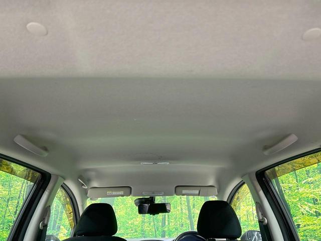 ノート e-パワー X 純正ナビ 全周囲カメラ エマージェンシーブレーキ 禁煙車 Bluetooth接続 ETC コーナーセンサー スマートキー LEDヘッド デジタルインナーミラー オートライト オートエアコン(41枚目)