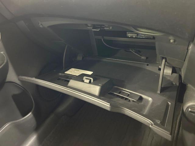 ノート e-パワー X 純正ナビ 全周囲カメラ エマージェンシーブレーキ 禁煙車 Bluetooth接続 ETC コーナーセンサー スマートキー LEDヘッド デジタルインナーミラー オートライト オートエアコン(43枚目)