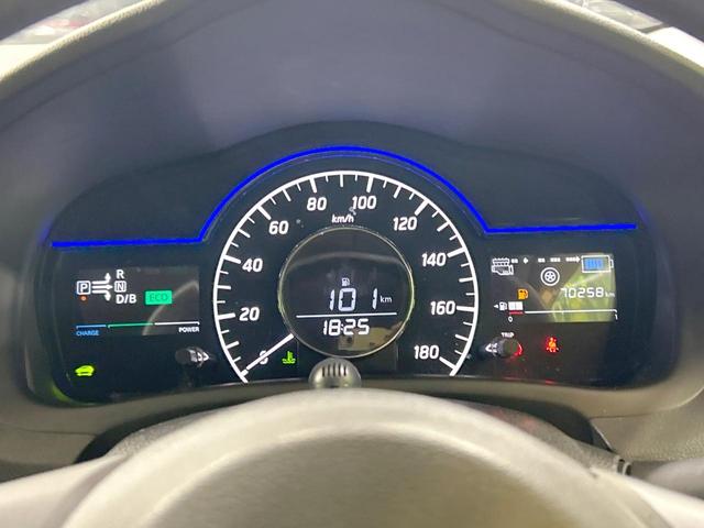 ノート e-パワー X 純正ナビ 全周囲カメラ エマージェンシーブレーキ 禁煙車 Bluetooth接続 ETC コーナーセンサー スマートキー LEDヘッド デジタルインナーミラー オートライト オートエアコン(48枚目)
