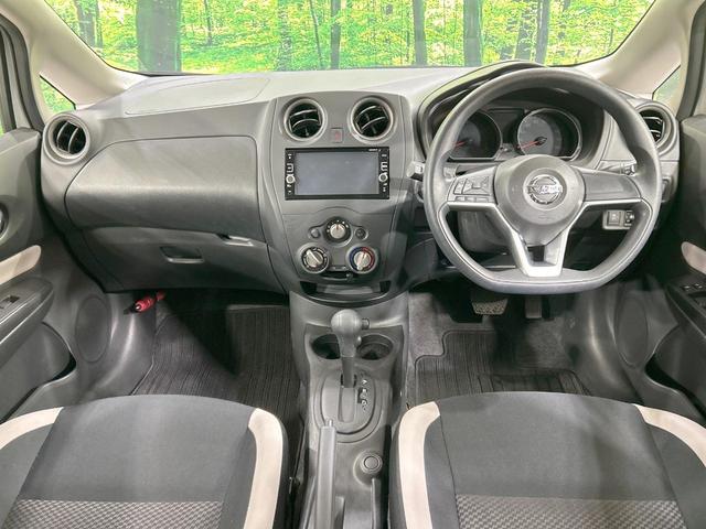 ノート X 純正ナビ バックカメラ Bluetooth フルセグ 衝突軽減 禁煙車 スマートキー オートライト 盗難防止装置 横滑り防止装置 CD/DVD再生 プライバシーガラス(2枚目)