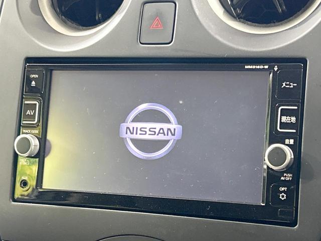 ノート X 純正ナビ バックカメラ Bluetooth フルセグ 衝突軽減 禁煙車 スマートキー オートライト 盗難防止装置 横滑り防止装置 CD/DVD再生 プライバシーガラス(3枚目)