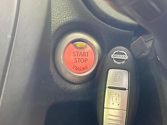 ノート X 純正ナビ バックカメラ Bluetooth フルセグ 衝突軽減 禁煙車 スマートキー オートライト 盗難防止装置 横滑り防止装置 CD/DVD再生 プライバシーガラス(6枚目)
