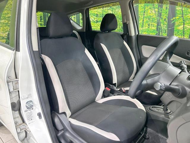 ノート X 純正ナビ バックカメラ Bluetooth フルセグ 衝突軽減 禁煙車 スマートキー オートライト 盗難防止装置 横滑り防止装置 CD/DVD再生 プライバシーガラス(8枚目)