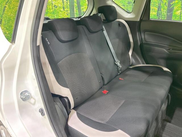 ノート X 純正ナビ バックカメラ Bluetooth フルセグ 衝突軽減 禁煙車 スマートキー オートライト 盗難防止装置 横滑り防止装置 CD/DVD再生 プライバシーガラス(9枚目)