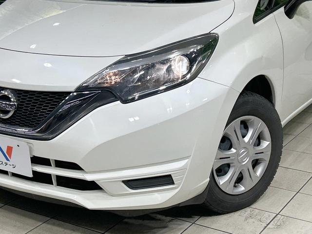 ノート X 純正ナビ バックカメラ Bluetooth フルセグ 衝突軽減 禁煙車 スマートキー オートライト 盗難防止装置 横滑り防止装置 CD/DVD再生 プライバシーガラス(12枚目)