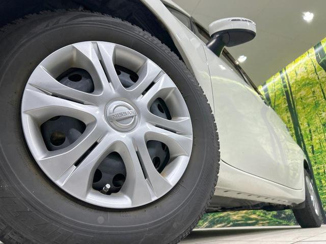 ノート X 純正ナビ バックカメラ Bluetooth フルセグ 衝突軽減 禁煙車 スマートキー オートライト 盗難防止装置 横滑り防止装置 CD/DVD再生 プライバシーガラス(13枚目)