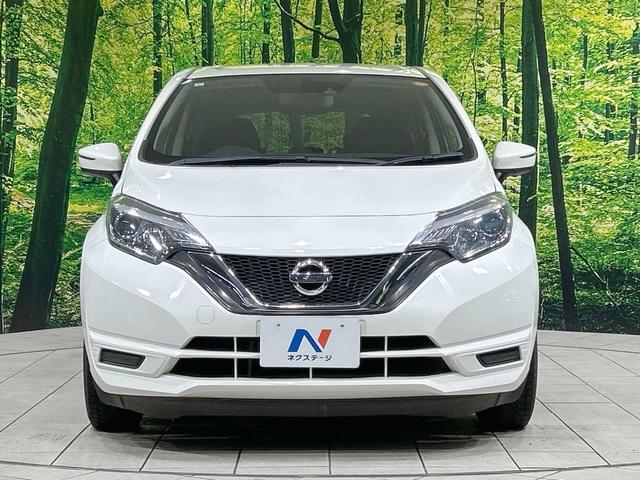 ノート X 純正ナビ バックカメラ Bluetooth フルセグ 衝突軽減 禁煙車 スマートキー オートライト 盗難防止装置 横滑り防止装置 CD/DVD再生 プライバシーガラス(14枚目)