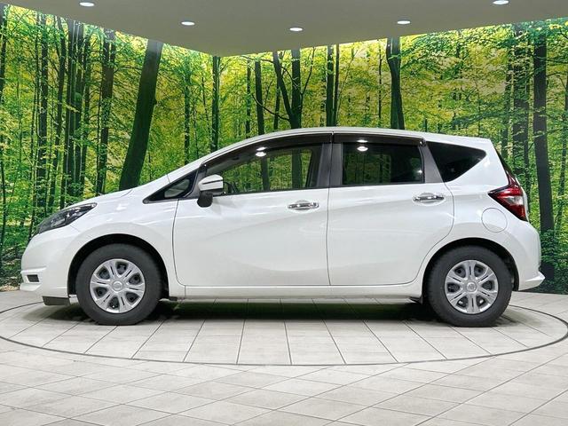 ノート X 純正ナビ バックカメラ Bluetooth フルセグ 衝突軽減 禁煙車 スマートキー オートライト 盗難防止装置 横滑り防止装置 CD/DVD再生 プライバシーガラス(26枚目)