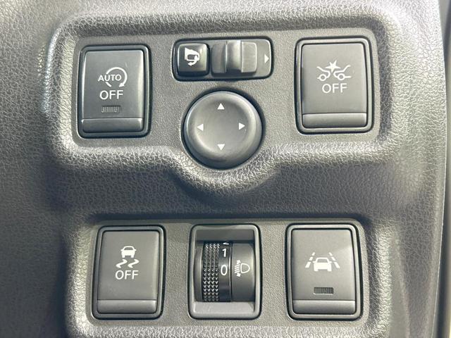 ノート X 純正ナビ バックカメラ Bluetooth フルセグ 衝突軽減 禁煙車 スマートキー オートライト 盗難防止装置 横滑り防止装置 CD/DVD再生 プライバシーガラス(31枚目)