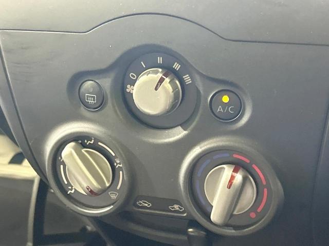 ノート X 純正ナビ バックカメラ Bluetooth フルセグ 衝突軽減 禁煙車 スマートキー オートライト 盗難防止装置 横滑り防止装置 CD/DVD再生 プライバシーガラス(32枚目)