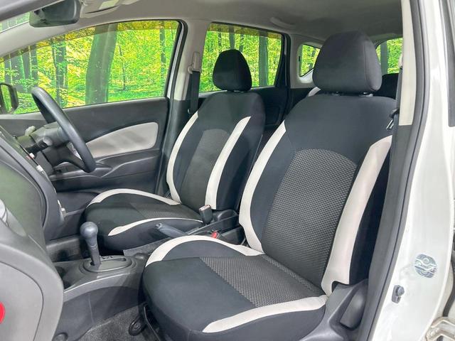 ノート X 純正ナビ バックカメラ Bluetooth フルセグ 衝突軽減 禁煙車 スマートキー オートライト 盗難防止装置 横滑り防止装置 CD/DVD再生 プライバシーガラス(33枚目)