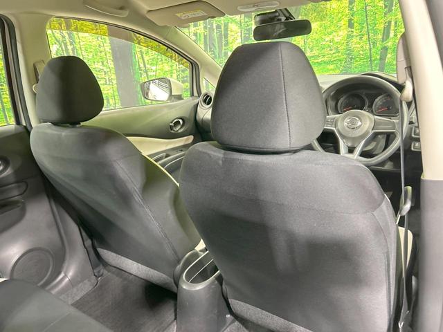 ノート X 純正ナビ バックカメラ Bluetooth フルセグ 衝突軽減 禁煙車 スマートキー オートライト 盗難防止装置 横滑り防止装置 CD/DVD再生 プライバシーガラス(35枚目)