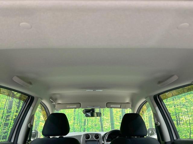 ノート X 純正ナビ バックカメラ Bluetooth フルセグ 衝突軽減 禁煙車 スマートキー オートライト 盗難防止装置 横滑り防止装置 CD/DVD再生 プライバシーガラス(37枚目)