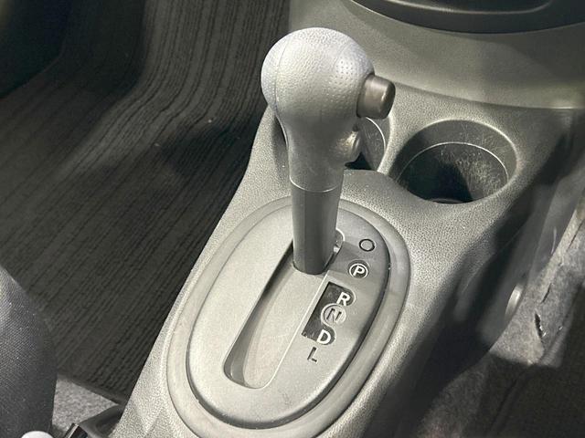 ノート X 純正ナビ バックカメラ Bluetooth フルセグ 衝突軽減 禁煙車 スマートキー オートライト 盗難防止装置 横滑り防止装置 CD/DVD再生 プライバシーガラス(38枚目)