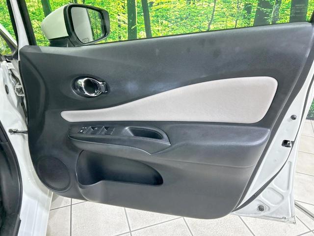 ノート X 純正ナビ バックカメラ Bluetooth フルセグ 衝突軽減 禁煙車 スマートキー オートライト 盗難防止装置 横滑り防止装置 CD/DVD再生 プライバシーガラス(39枚目)