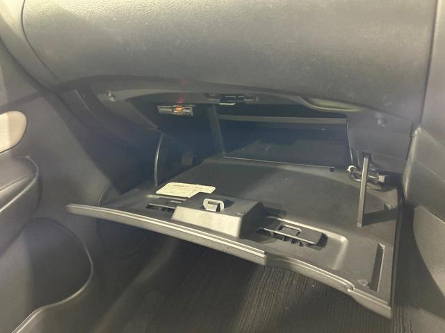 ノート X 純正ナビ バックカメラ Bluetooth フルセグ 衝突軽減 禁煙車 スマートキー オートライト 盗難防止装置 横滑り防止装置 CD/DVD再生 プライバシーガラス(40枚目)