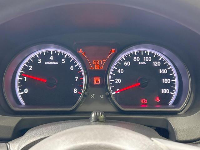 ノート X 純正ナビ バックカメラ Bluetooth フルセグ 衝突軽減 禁煙車 スマートキー オートライト 盗難防止装置 横滑り防止装置 CD/DVD再生 プライバシーガラス(42枚目)