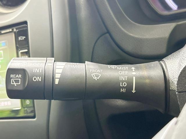 ノート X 純正ナビ バックカメラ Bluetooth フルセグ 衝突軽減 禁煙車 スマートキー オートライト 盗難防止装置 横滑り防止装置 CD/DVD再生 プライバシーガラス(44枚目)