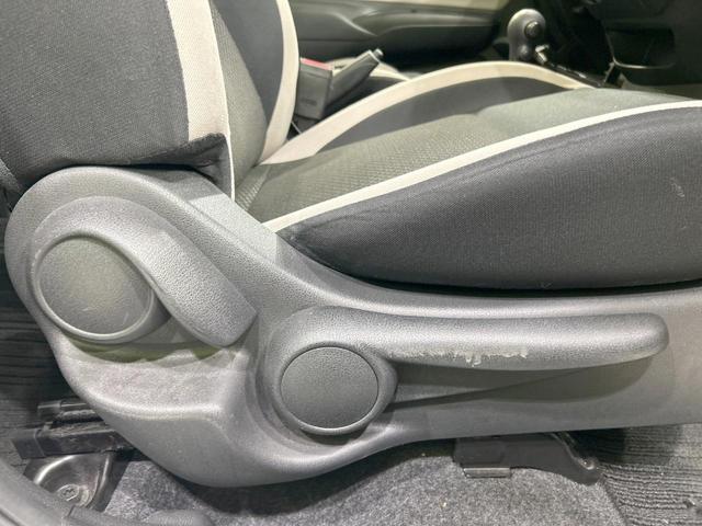 ノート X 純正ナビ バックカメラ Bluetooth フルセグ 衝突軽減 禁煙車 スマートキー オートライト 盗難防止装置 横滑り防止装置 CD/DVD再生 プライバシーガラス(46枚目)