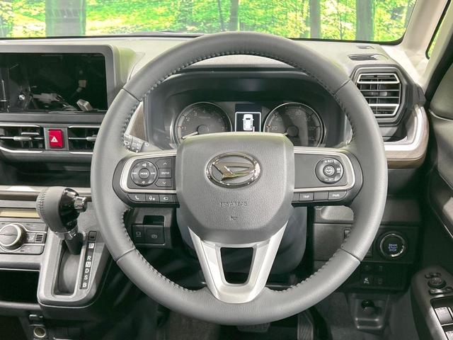 ムーヴ ＲＳ　届出済未使用車　ターボ　両側電動ドア　スマートアシスト　アダプティブクルーズ　２トーンカラー　ＬＥＤヘッド＆フォグ　オートハイビーム　スマートキー　オートエアコン　コーナーセンサー　純正革巻きハンドル（11枚目）