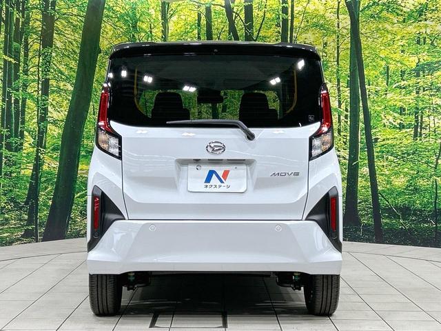 ムーヴ ＲＳ　届出済未使用車　ターボ　両側電動ドア　スマートアシスト　アダプティブクルーズ　２トーンカラー　ＬＥＤヘッド＆フォグ　オートハイビーム　スマートキー　オートエアコン　コーナーセンサー　純正革巻きハンドル（15枚目）