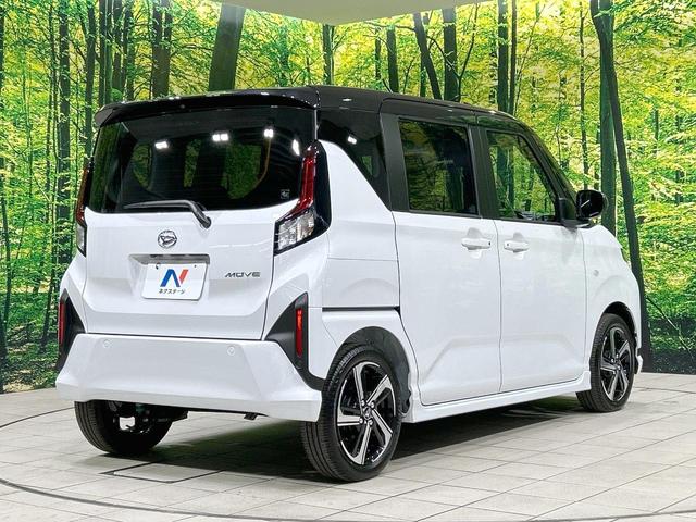 ムーヴ ＲＳ　届出済未使用車　ターボ　両側電動ドア　スマートアシスト　アダプティブクルーズ　２トーンカラー　ＬＥＤヘッド＆フォグ　オートハイビーム　スマートキー　オートエアコン　コーナーセンサー　純正革巻きハンドル（17枚目）